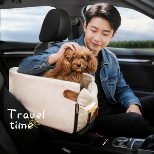 Coussin de siège auto pour chien, console centrale, pour Pomeranian, Teddy, housse de siège arrière en polyester lavable - Product Image 3