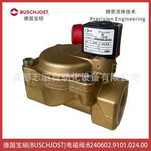 วาล์วแม่เหล็กไฟฟ้า Buschjost รุ่น 8240602.9101.024.00 แรงดันไฟฟ้ากระแสตรง 24 โวลต์ ขนาด 1 นิ้ว สำหรับควบคุมน้ำ - Product Image 1