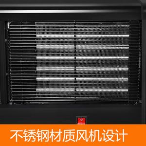 Commercial Refrigerated Display Case For Sushi And Salmon With Glass Door Led Lighting Adjustable Shelves Auto Defrost - Product Image 3