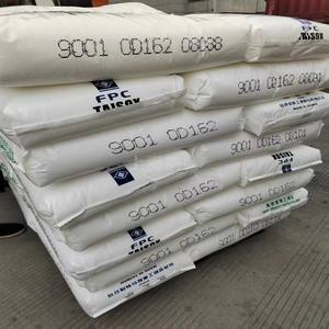 Granulés de polyéthylène haute densité vierge (HDPE) copolymère B5429 de qualité soufflage à bas prix pour bouteilles de blanchiment/conteneurs alimentaires - Product Image 5