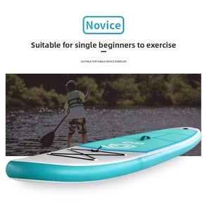 <span class=keywords><strong>Planche</strong></span> de paddle gonflable <span class=keywords><strong>pour</strong></span> débutants, <span class=keywords><strong>planche</strong></span> SUP <span class=keywords><strong>pour</strong></span> le surf aquatique, loisirs, transport facile, <span class=keywords><strong>planche</strong></span> épaissie <span class=keywords><strong>pour</strong></span> une personne - Product Image 5