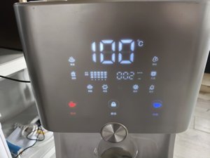 Distributeur d'eau vertical de l'usine de Ningbo |   Purificateur d'eau par osmose inverse chaud/froid à chargement par le bas, commercial, OEM, B2B - Product Image 4
