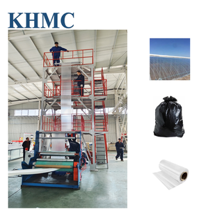 Machine de fabrication de film soufflé agricole en HDPE PE PP à 3 couches de 1,5 mètre avec boîte de vitesses et moteur - Product Image 1