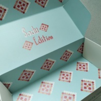 Emballage personnalisé en carton pour vêtements, cosmétiques, cadeaux, boîte en carton blanc