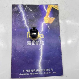 สวิตช์เตือนความร้อนสูงคุณภาพสูง 701/80328 70180328 701 80328 - Product Image 4