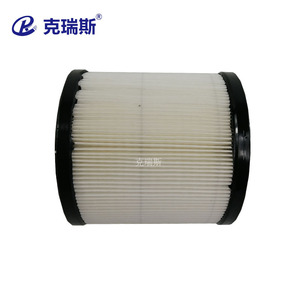 ไส้กรองอากาศ Kress ขนาด 200x95x290 มม. สำหรับอะไหล่คอมเพรสเซอร์อุตสาหกรรม - Product Image 1