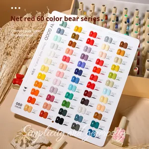 ชุดทำเล็บเจลยูวีวีแกนระดับมืออาชีพ ปลอดสารพิษ 60 สี 15 มล. แห้งด้วยแสง LED/UV ติดทนนาน รับทำโลโก้ร้านทำเล็บ - Product Image 2