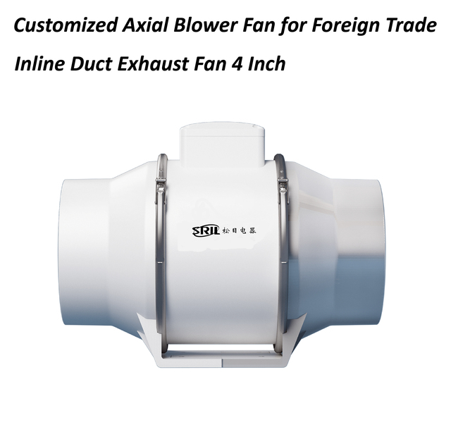 Bathroom Inline Duct Pipe Commercial Ventilation 9 Rotary Vanes AC Powered Kitchen 4"/5"/6"/8" PP Exhaust Fan