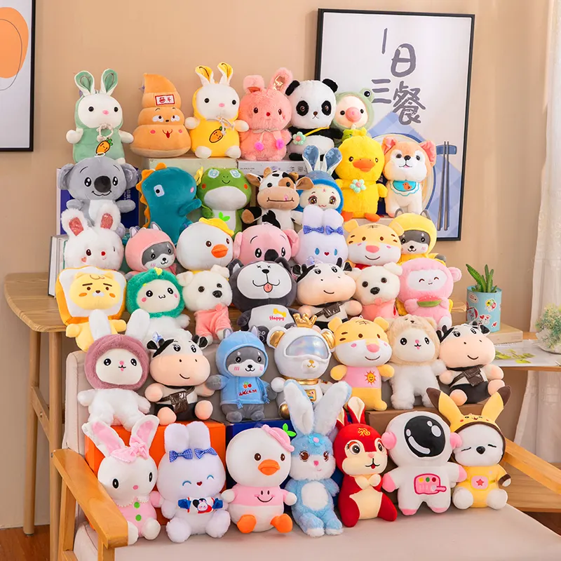 yanxinanv 20-25cm 7 inch claw crane machine Factory stuffed animal toys wholesale Mixed batch Mixed batch toy