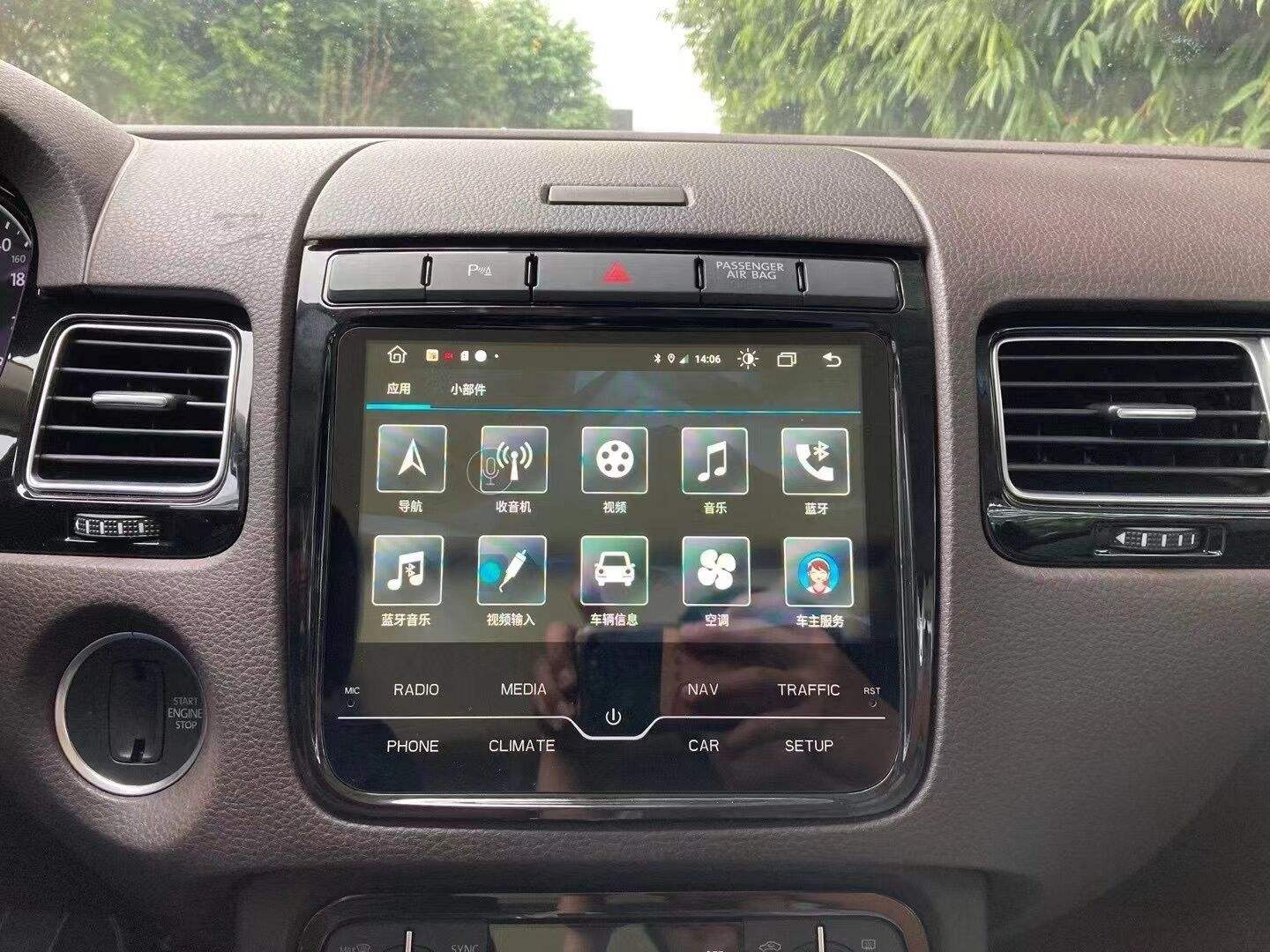 8+128GB carplay
