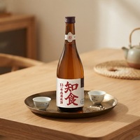 Vin de riz MIPOPO 708ml 13% ABV, faible teneur en purines, boisson de table premium, ingrédients naturels purs, chaîne d'approvisionnement complète pour les supermarchés