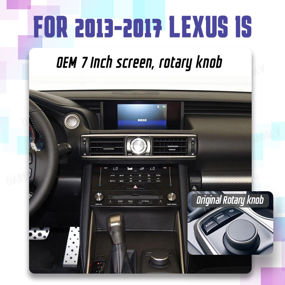 2013-2017 IS OEM Rotary knob