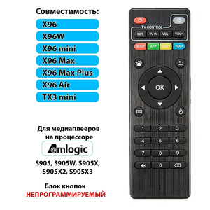 Control Remoto Universal para MXQ Pro <span class=keywords><strong>4K</strong></span> X96 <span class=keywords><strong>T95M</strong></span> T95N H96 Pro, V88, MXQ, Z28, T95X, T95Z Plus, TX3, X96 Smart TV BOX - Product Image 5