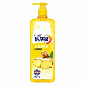 Dégraissant Liquide Écologique au Gingembre et au Citron, Qualité Alimentaire, Sans Phosphate, Dégraissant Puissant <span class=keywords><strong>pour</strong></span> Nuit Entière - Product Image 2