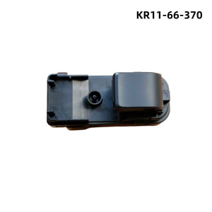 สวิตช์ยกกระจกมาสด้า KR11-66-370 สำหรับ CX-5 และมาสด้า 3 อะไหล่ทดแทน วัสดุ PBT ผลิตในจีน - Product Image 4
