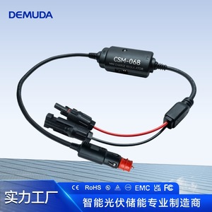 Controlador de Carga Solar 6A 12V 24V PWM, Tipo de Batería Seleccionable, Indicador LED, Certificado RoHS CE - Product Image 4