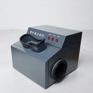 Analyseur UV Dark Box WFH-203B, instrument de test Camera Obscura - Product Image 4