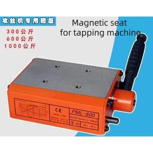 Vente en gros 1800w 156rpm <span class=keywords><strong>M6</strong></span>-M30 bras flexible écrou vis servo taraudeuse électrique pour machine de forage de filetage métallique de tuyau - Product Image 4