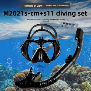 Montaje de cámara Máscara DE <span class=keywords><strong>BUCEO</strong></span> Snorkel Combo Dry Top <span class=keywords><strong>Gafas</strong></span> de natación Bajo el agua Silicona Equipo de esnórquel Máscaras DE <span class=keywords><strong>BUCEO</strong></span> <span class=keywords><strong>Gafas</strong></span> de natación - Product Image 3