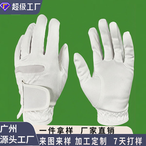 Guantes de golf para mano izquierda, de gamuza, transpirables, unisex, para entrenamiento y competición, blancos 23 24 25 26 - Product Image 4