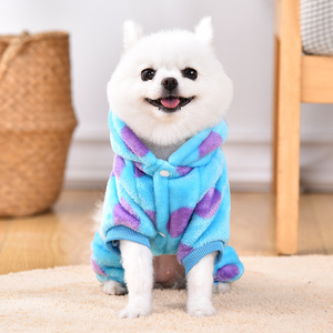 Gilet per Cani in Pile Corallo Sostenibile a Forma di Dinosauro Divertente con Quattro Zampe Cappotto Invernale per Cuccioli - Product Image 5