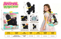 Jouets interactifs pour chats en gros LASIVE TOY, jouet pour chat qui marche et aboie, animaux en peluche réalistes, jouets électroniques en peluche pour enfants