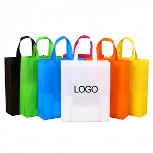 ถุงผ้าลดโลกร้อนราคาประหยัด รีไซเคิลได้ ถุงผ้าแบบไม่ทอ ถุงช้อปปิ้ง - Product Image 1