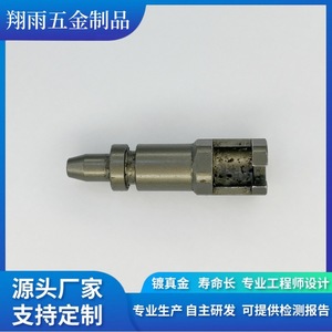 Aluminum Automotive Parts Car Accessories 20mm Max Diameter 80mm Length Turning Machining For <b>Replace</b> Repair Finishing Accuracy - Product Image 2