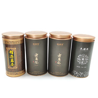 Conteneur en carton noir cylindrique de haute qualité pour thé et café, emballage cadeau de luxe, estampage à chaud, matériaux recyclés, alimentaire