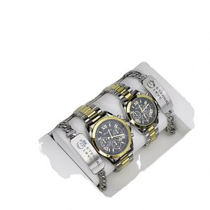 Juego de Regalo de Pulseras Modernas Hechas a Mano, Reloj Mecánico para Hombre, Memoria USB, Regalos Empresariales, Tendencia 2026 - Product Image 1