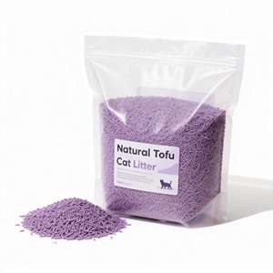 Bac à litière pour chat DongnaiPETS écologique avec charbon actif, agglomération rapide, jetable, sans bourrage, biodégradable, sans poussière, 2 kg - Product Image 1