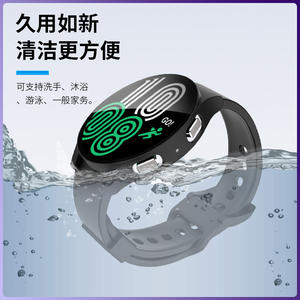 Boîtier de montre de sport transparent en PC de <span class=keywords><strong>44</strong></span> <span class=keywords><strong>mm</strong></span> avec film en verre trempé, plusieurs couleurs, logo personnalisé pour montre <span class=keywords><strong>5</strong></span> - Product Image 3