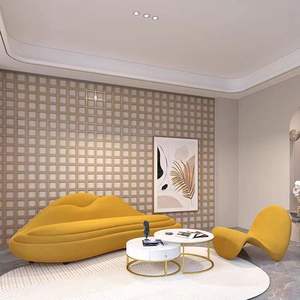 Juego de Sala Modular con Patrón Artístico en Tela Flocada para Adultos - Product Image 4