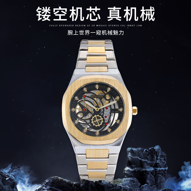 Bestwin hommes squelette automatique montre mécanique couleur or