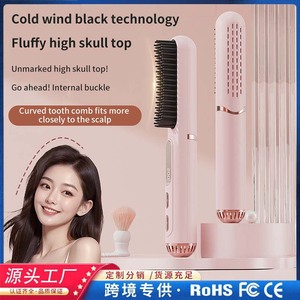 Peine Alisador de Aire Frío, Cerámico, Antiestático, para Todo Tipo de Cabello - Product Image 5