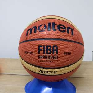 Ballon de basket-ball en caoutchouc supérieur, ballon de sport souple avec logo du fabricant en caoutchouc durable, conçu pour l'entraînement - Product Image 2