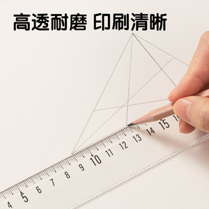 ไม้บรรทัดเดลี่ 20 ซม. พลาสติก แบบเมตริก สำหรับนักเรียน ใช้ในการเรียนและสอบ - Product Image 5