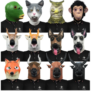 Masques en latex amusants avec des coiffures d'animaux mignons pour Halloween, cosplay, fête costumée, mascarade, festival, jouet, fournitures d'activités - Product Image 4