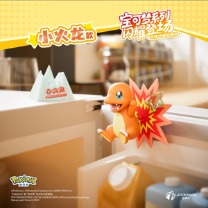 <span class=keywords><strong>HOLLY</strong></span> BOX Original, Serie Pokemoned "Shining Debut", Caja Sorpresa con Figuras de Anime para Refrigerador, Adornos para Exhibición de Modelos Coleccionables - Product Image 6