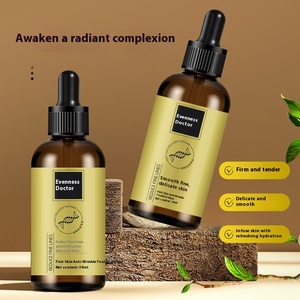 Siero Viso Liquido per Bambini Dr. Yunmei Initial Muscle Light Grain 30ml, Cura della Pelle Anti-Età, Idratante, Levigante per Linee Sottili - Product Image 3