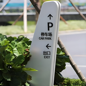 Fabricante Personalizado de Sistemas de Señalización para Centros Comerciales a Gran Escala, Señales Panorámicas para Áreas Escénicas y Fuertes Históricos - Product Image 2