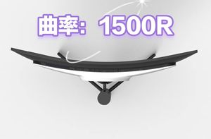 240Hz 4K Cong 34 Inch 4K Màn Hình Chơi Game 144Hz Đường Cong Màn Hình Tất Cả Trong Một PC Máy Tính Cho Chơi Game Giáo Dục Văn Phòng Lập trình - Product Image 2