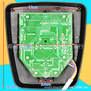 Carte de commande pour autocuiseur électrique Bangwei, panneau de réparation universel 11x9,7 cm pour pièces de cuiseur à riz - Product Image 1