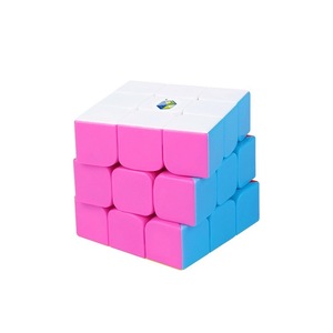 Cubo de Rubik Yuxin Whole Brain Doctor 3x3, juguete educativo de colores para jóvenes, que estimula el cerebro - Product Image 2