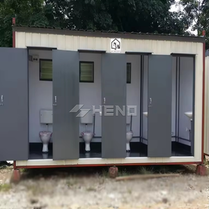 Cabina <span class=keywords><strong>de</strong></span> Baño Móvil Pública, Módulo Modular para Exteriores, Baño Portátil con Ducha, Contenedor <span class=keywords><strong>de</strong></span> Baño - Product Image 4
