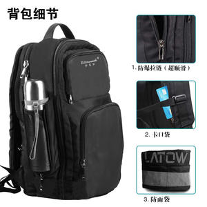 Mochila para computadora portátil transfronteriza para hombres para viajes universitarios Nuevas notas comerciales-Mochila para computadora acordada - Product Image 3