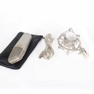 プロのスタジオUSBコンデンサーレコーディングマイクYR03-YARMEE - Product Image 5