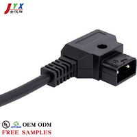 Câble d'alimentation DC renforcé JYX 20AWG à angle droit D-Tap vers 5.5x2.5mm avec isolation PVC pour rig de caméra de cinéma