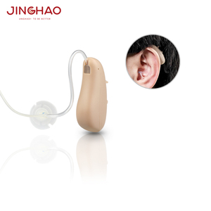 <span class=keywords><strong>Appareil</strong></span> audio-auriculaire numérique, <span class=keywords><strong>pour</strong></span> <span class=keywords><strong>les</strong></span> <span class=keywords><strong>oreilles</strong></span>, <span class=keywords><strong>Appareil</strong></span> d'aide à la lecture - Product Image 3