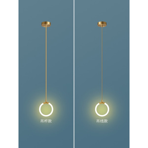 Pingeli Lighting Circular Pendant Light Iron Body Modern Minimalist Bedroom Ceiling Light Long Wire Design - Product Image 4